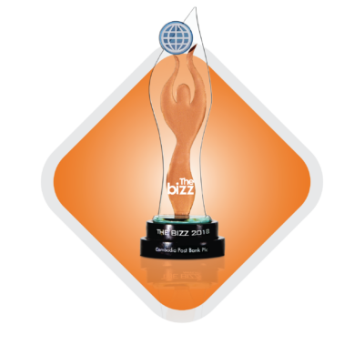 The BIZZ Award 2018